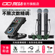 IXI MEGA M8PRO外置聲卡套裝主播K歌專(zhuān)業(yè)錄音電腦手機高端網(wǎng)紅直播設備全套電容麥克風(fēng)話(huà)筒 M8+BLX288/BETA58A一拖二+N3S