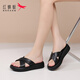 紅蜻蜓拖鞋女外穿厚底坡跟羅馬涼拖女軟底皮面一字拖鞋WTK251591黑色36