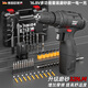 歐萊德（OULAIDE）手電鉆電動(dòng)螺絲刀充電式雙速鋰電鉆家用手鉆電動(dòng)工具充電電鉆 16.8V四節(jié)電芯磨砂款單電