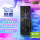 技嘉（GIGABYTE）5070顯卡 風(fēng)魔 GeForce RTX 5070 WindForce SFF 12G DLSS4 電競設計AI智能學(xué)習電腦獨立顯卡