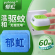郁虹電蚊香片帶線加熱器 無香味型套裝電熱驅(qū)蚊器滅蚊片酒店臥室家用 蚊香片90片
