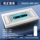 涼霸廚房集成鋁扣板吊頂嵌入式電風(fēng)扇300*600吹風(fēng)扇冷風(fēng)扇冷霸 遙控款 兩邊吹風(fēng)+換氣