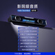 ROBERILLINE電腦音響臺式家用桌面藍(lán)牙音箱游戲?qū)Ｓ贸咭糍|(zhì)防震動干擾音響三種場景可調(diào)節(jié)立體空間環(huán)繞音響 破界黑