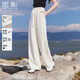 香影【伊士曼二醋酸】米白天絲棉長(cháng)褲女2025夏裝新款闊腿直筒褲子 米白 S 155/60A/85-95斤