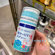 石澤研究所現(xiàn)貨日本本土防曬霜防曬乳液噴霧新生嬰兒兒童UV全身面部溫和家庭 冷感防曬噴霧60g SPF50+高倍防曬 全齡段可用