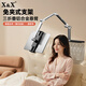 X&X【全鋁合金懸臂】床頭手機支架隱藏式ipad懶人平板支撐架子床上看手機神器多功能追劇直播拍攝固定 霜白色-三折疊丨可旋轉鋁合金支架丨免夾免安裝
