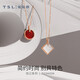 謝瑞麟（TSL）18K金項(xiàng)鏈貝母紅玉髓彩金鉆石鎖骨鏈AG857-AG858 AG857-小圓牌 