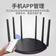 二手【8成新】普聯(lián)TP-LINK 1900M無(wú)線(xiàn) 家用5G雙頻 WDR7661千兆易展版路由器 TP-7661千兆版【無(wú)線(xiàn)AC1900M]