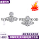 VVIENNE WESTLOCK【代購現貨】薇薇安Westwood西太后滿(mǎn)鉆雪花土星輕奢耳釘送女友 標準