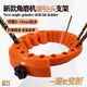 多功能磨鉆頭神器角磨機(jī)磨鉆頭定角器角度固定器鉆頭打磨固定工具 2~13孔位磨鉆神器【1個(gè)裝】