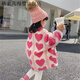 格素凡女童毛毛衣加厚外套2023新款秋冬洋氣兒童加棉衣女寶寶羊羔絨上衣 主圖款 90 建議身高90穿