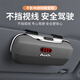紳創(chuàng)車載眼鏡盒遮陽板放置收納墨鏡盒汽車眼鏡夾架穩(wěn)固防抖太陽眼鏡盒 奧迪標(biāo)【時尚灰】車載眼鏡盒