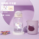 悠家良品（UPSTYLE） 兒童保溫杯可愛(ài)寶寶水杯子女316不銹鋼吸管杯小學(xué)生杯子男幼兒園 【塑料款】紫色620ml