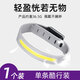 BODYWORKER超輕 COB戶(hù)外跑步燈防水防汗運動(dòng)騎行強光夜閃手臂燈束褲帶警示燈 單條酷行裝【盒裝】