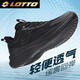 樂途（LOTTO）跑步鞋男鞋網(wǎng)面透氣休閑減震專業(yè)競(jìng)速運(yùn)動(dòng)鞋男 1169W 黑色 42