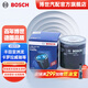 博世（BOSCH）機(jī)油濾芯機(jī)濾機(jī)油濾清器格0061適配豐田RAV4亞洲龍卡羅拉威馳奕澤 C-HR凱美瑞雷凌雅力士吉利GX7博越帝豪豪情等