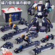 帕龍兒童玩具男孩3-6-10歲六積木磁力拼裝變形機器人金剛玩具生日禮物 城市幻變機甲【20件套】 4四五歲男童拼接益智玩具7-10歲