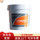 昌龍潤 通用鋰基潤滑脂 2號 800g/桶 鋰基脂 黃油 使用溫度 -20~120度