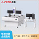 龍門式全自動(dòng)三次元影像測(cè)量?jī)x工業(yè)三維尺寸投影儀光學(xué)2.5D輪廓儀 5040龍門影像儀 （500*400mm）