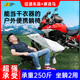 庫吉馬摩托車(chē)戶(hù)外折疊椅鋁合金大承重便攜收納摩托車(chē)露營(yíng)小板凳摩旅躺椅 庫吉馬-黑色戶(hù)外躺椅