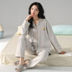 芬騰可安新款睡衣女士春秋季開(kāi)衫翻領(lǐng)甜美風(fēng)少女薄款全棉純色家居服兩件套