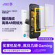 JSAUX幾碩適用steamdeck oled鋼化膜ar防眩光ag磨砂2片裝高清steam deck保護(hù)膜掌機(jī)配件貼膜神器薄全屏