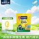 雀巢（Nestle） 愛(ài)思培富含鈣鐵鋅學(xué)生奶粉6-15歲兒童青少年中小學(xué)生配方奶粉 腦力加油站350g*1袋