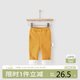 童泰 秋冬款3月-3歲加絨打底棉褲男女寶寶外出休閑夾棉長褲 TS04J639 姜黃 73