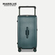 MARRLVE寬拉桿大容量Trunk行李拉桿出國留學(xué)女密碼旅行箱子加厚男 墨綠色M5628 24寸Trunk版