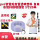 宋林森 pvc軟管蛇皮管透明塑料 自來(lái)水管纖維增強(qiáng)管 1寸20米