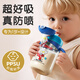 cica兒童水杯庫洛米寶寶學(xué)飲吸管杯PPSU嬰幼兒園奶瓶3月-6歲以上水壺 奧特曼 450ml -背帶+重力球
