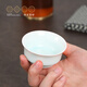 百年利永宜興陶瓷品茗杯小口杯青瓷小杯功夫茶具茶碗茶杯子清泉杯70cc 單個(gè)