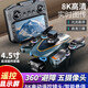 歲彩2025液晶遙控器無(wú)人機(jī)高清航拍遙控飛機(jī)小學(xué)生飛行器兒童玩具 遙控顯示屏【8K高清雙攝像頭】黑 標(biāo)配單電套餐+收納包+易損配件+