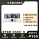凱音Cayin A-88TMK2 凱音斯巴克合并式發(fā)燒級(jí)膽機(jī)功放HIFI電子管功放機(jī) A-88T MK2(KT88管)