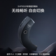 飛利浦（PHILIPS）耳機(jī)頭戴式耳機(jī)SHP9500有線耳機(jī) HiFi舒適耳機(jī)監(jiān)聽耳機(jī)電競(jìng)游戲黑神話悟空耳機(jī) 可升級(jí)藍(lán)牙版 僅模塊配件-SHP9500專用藍(lán)牙模塊