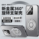 紐致適用真我GT7手機殼Realme新款鋁合金背板外殼RMX6688自帶旋轉支架鏡頭全包防摔金屬超薄磨砂保護殼 升級旋轉支架【炫銀灰】金盾磨砂殼 realme真我 GT7