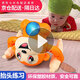 肯倫嬰幼兒玩具0-1一3歲新生寶寶6個(gè)月小孩抬頭訓練兒童玩具翻滾猴子 聲控電動(dòng)翻斗猴桔色充電版