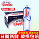 百歲山礦泉水348ml*24瓶  飲用天然礦泉水 小瓶整箱批發(fā) 1箱(新日期)