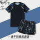 佑游泳衣男款套裝男士青少年2025新款防尷尬專(zhuān)業(yè)泳褲速干游泳裝備全套 藏藍迷彩【透氣舒適 好面料】 L （推薦體重85-105斤）