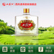 西鳳西鳳2018年老酒 西鳳酒小原漿鳳香型白酒45度125ml 45度 125mL 1瓶