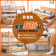 良工特價(jià)清倉實(shí)木床實(shí)木上下床兒童床撿漏樣品全新家具5折特賣(mài) 1.5米上下床（默認右梯）