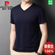 皮爾卡丹（pierre cardin）品牌100%桑蠶絲短袖T恤男V領(lǐng)真絲體恤中青年夏季薄款透氣上衣潮 BP-9542V領(lǐng) 藏青 5XL 195碼【建議200-220斤】