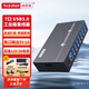 西普萊 USB3.0拓展塢分線器高速7口HUB工業(yè)級(jí)A-173(1.4米)集線器電腦延長線擴(kuò)展塢轉(zhuǎn)單口1A帶電源充電