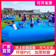 米囹充氣泳池兒童大大型加厚娛樂(lè)泳池水池幼兒園夏季水上樂(lè)園戲水池 4*5*0.6米【送充氣泵】