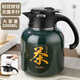 麥得豐316L不銹鋼保溫壺大容量燜泡茶壺家用老白茶燜泡壺茶水分離泡茶壺 墨綠色2000ml普通網(wǎng)