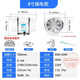 兆陽管道抽風機渦輪增壓斜流強力圓形換氣扇除甲醛排氣扇 【4寸插電款】接口100mm 鋁箔管3米送配件
