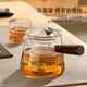 憶壺茶泡茶壺茶水分離玻璃煮茶具耐高溫大容量一人飲家用側(cè)把壺