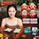 艾祖金方泡澡沐浴包瑤浴包女性調(diào)熏蒸包沐浴包100g/盒*10盒 三伏瑤浴10盒裝1000g