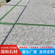 花崗巖火燒板大理石地鋪石芝麻灰芝麻白廣場(chǎng)庭院室外淺灰腳踏石材 厚5cm