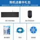 戴爾（DELL）戴爾臺(tái)式機(jī)贈(zèng) 戴爾贈(zèng)品插線板